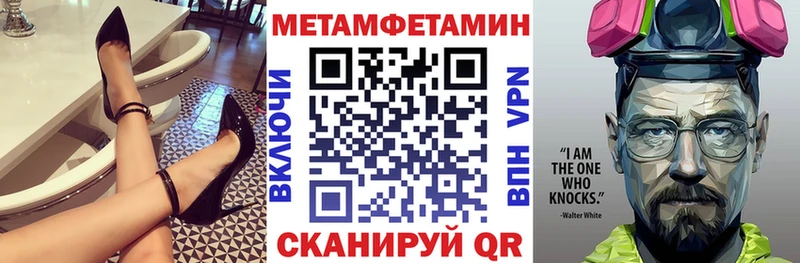 Amphetamine 97%  Нефтеюганск 
