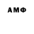 АМФЕТАМИН VHQ dr. robi