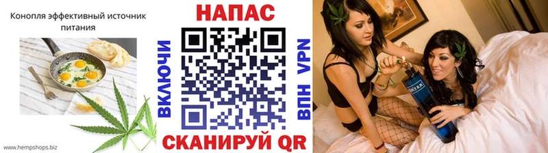 Еда ТГК марихуана  Нефтеюганск 