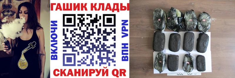 что такое   Нефтеюганск  Гашиш Изолятор 
