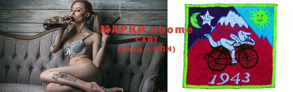герыч Абдулино