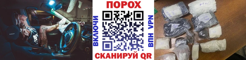 Метамфетамин кристалл  Нефтеюганск 