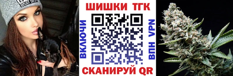 закладка  Нефтеюганск  Бошки марихуана Ganja 